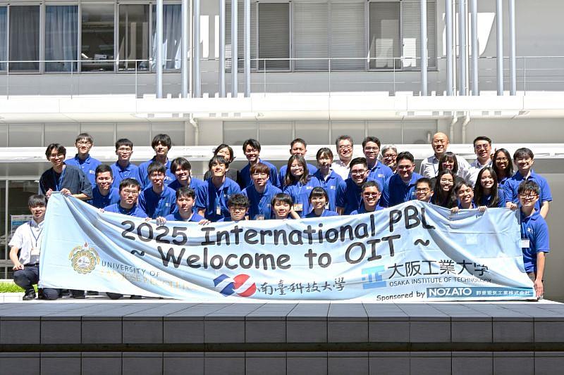 南臺科大、日本大阪工業大學(OIT)以及菲律賓聖何塞大學(USJR)三校師生,於日前(8月31日至9月5日)在日本大阪共同舉辦,主題聚焦「智慧永續能源」,三國師生攜手,共同開發創新的智慧太陽能最佳化系統。